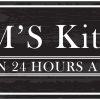 ⁦ראנר לשולחן דגם Mom's Kitchen⁩ – תמונה ⁦2⁩