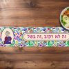 ראנר לשולחן מסדרת הפולניה | זה לא רקוב זה בשל