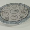 צלחת פסח יוקרתית מזכוכית