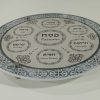 ⁦צלחת פסח יוקרתית מזכוכית⁩ – תמונה ⁦3⁩