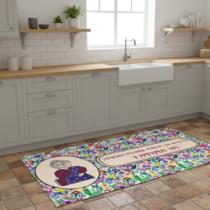 שטיח ויניל סדרת הפולניה דגם כל היום