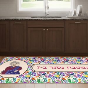 שטיח ויניל סדרת הפולניה דגם המטבח נסגר ב-7