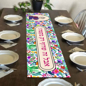 ראנר לשולחן מסדרת הפולניה | אבל זה שרוף רק בקצה